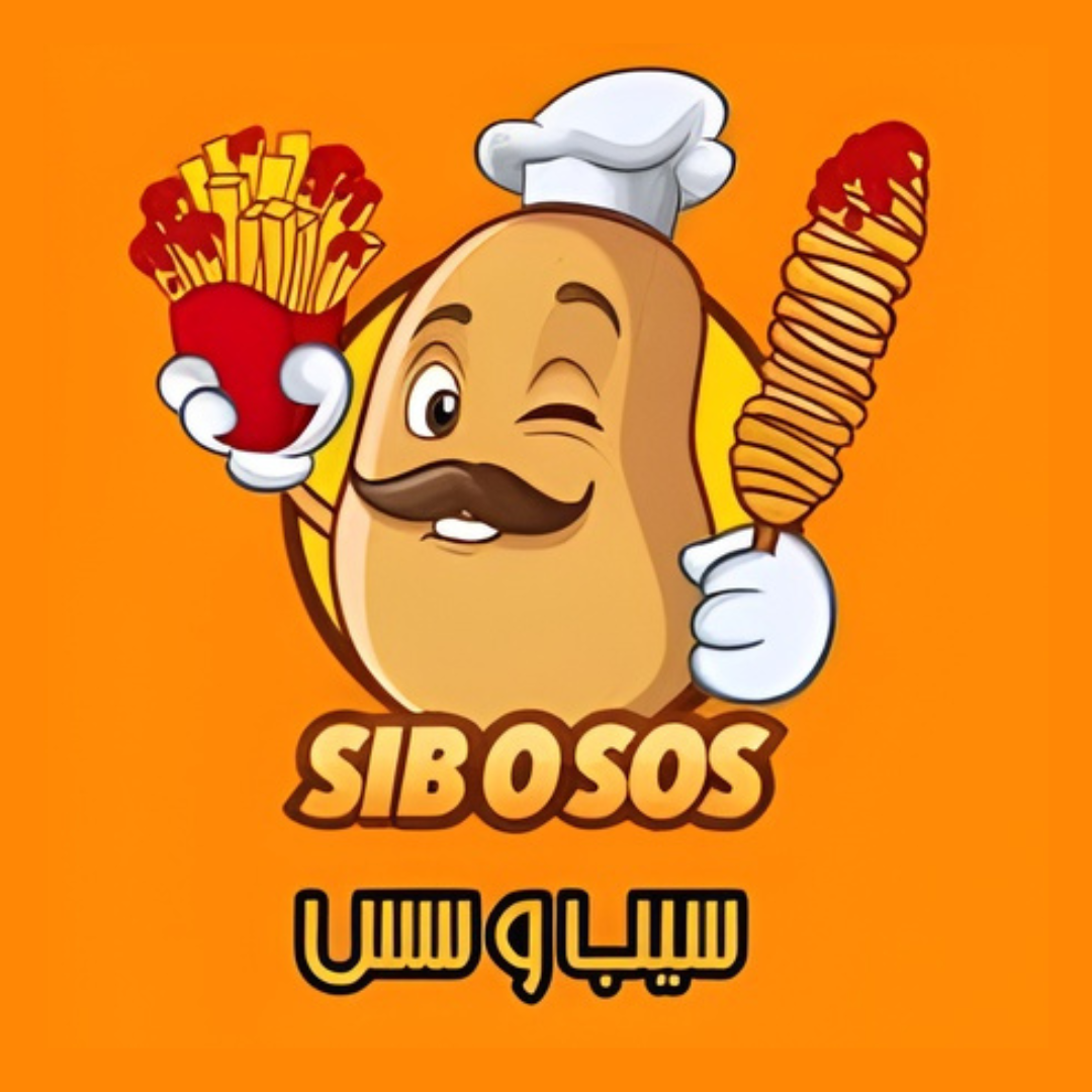 مشتری سول